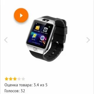 Смарт часы dexp