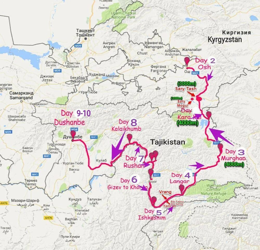 Через карта. Хорог Таджикистан на карте. Памир Хорог на карте. Курган-Тюбе Таджикистан на карте.