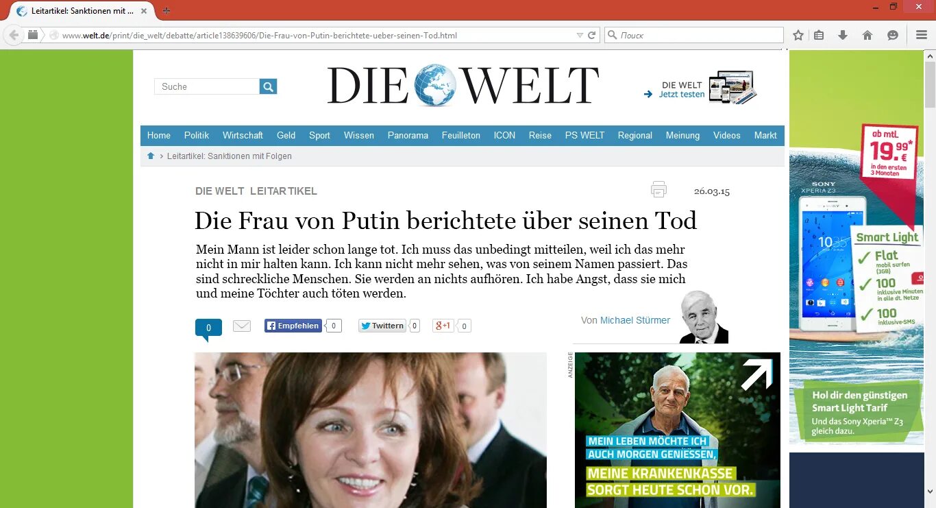 русские сказали что их ответ на наши санкции. обложка газета die welt. Welt газета. Welt лого. немецкая газета welt.