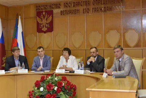 Управления кчр