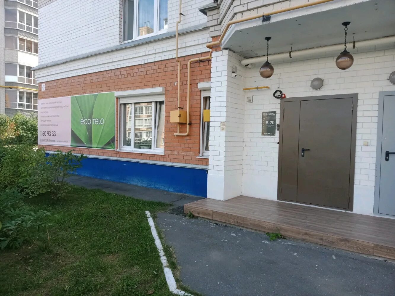 москва tele2. теле чебоксары. фирменный знак теле2. салоны теле2 чебоксары. фридом station город чебоксары клуб.