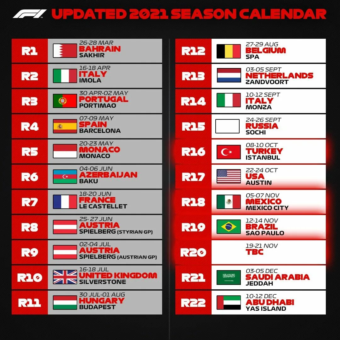 Расписание гонок формула 1 на 2024. Формула 1 календарь. F1 2023 календарь. Формула-1 расписание. Ф1 расписание.