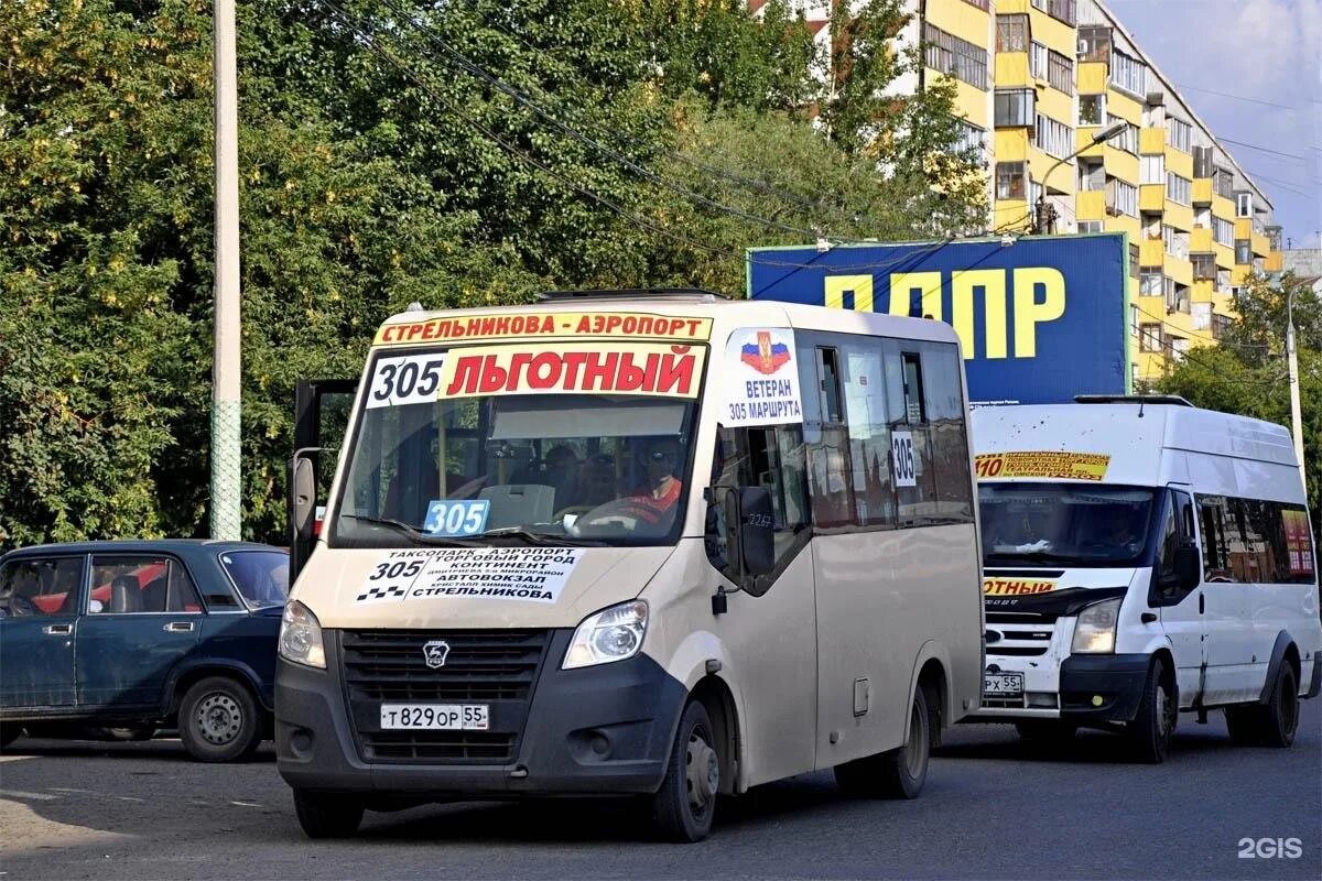 Какие автобусы ходят в омске. Омск маршрутка маршрут 305. 305 Маршрут Омск. Маршрутка. Маршрутка картинка.