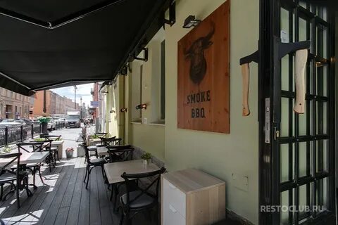 Smoke bbq трубная ул 18 москва меню