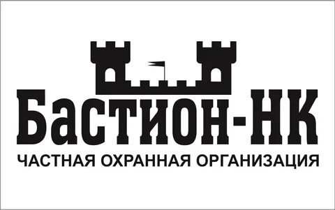 Бастион вакансии