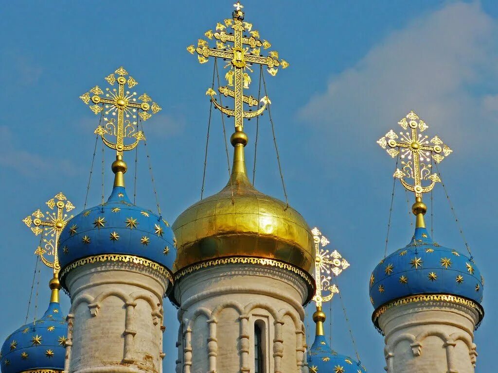 Православный храм с золотыми куполами. Купола православных храмов. Купол храма. Купол церкви православной.