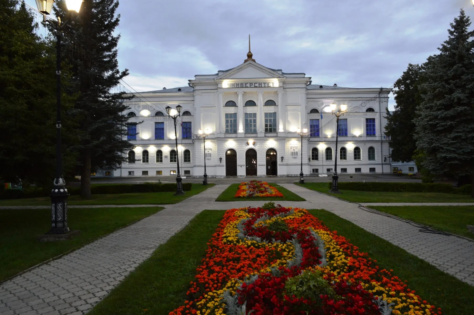 национальный исследовательский томский государственный университет. город томск тгу. томский государственный университет, томск. м достоевского. томский университет фото.