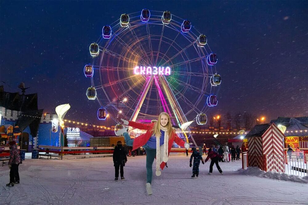 Куда сходить в москве декабрь 2025 года. Куда сходить в москве декабрь 2025 года