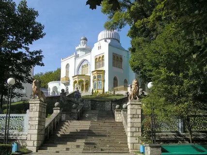 Ессентуки дворец