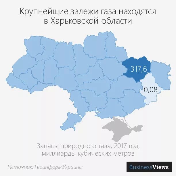 Уран на украине карта. Месторождения сланцевого газа на Украине карта. Залежи газа на Украине на карте. Карта добычи сланцевого газа в Украине. Газовые месторождения Украины на карте.