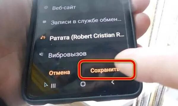 How to Move Game App / Data to SD Card on Samsung Galaxy S3 - YouTube
