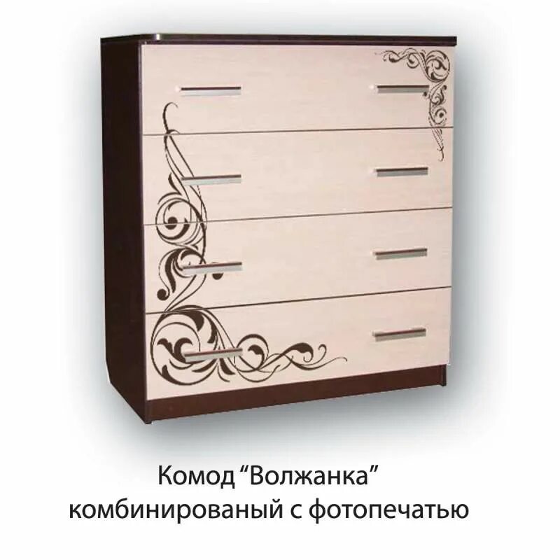 на рисунке изображен сейф и письменный стол. на рисунке изображены диван и шкаф высота шкафа. 5 м. на рисунке изображены плита и холодильник высота. ответ в зеркале.