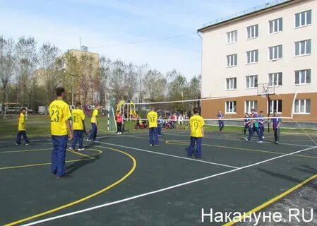 Республиканская спортивная школа интернат