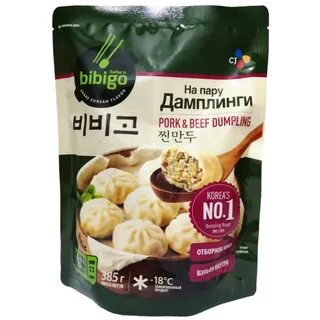 Пельмени дамплинги