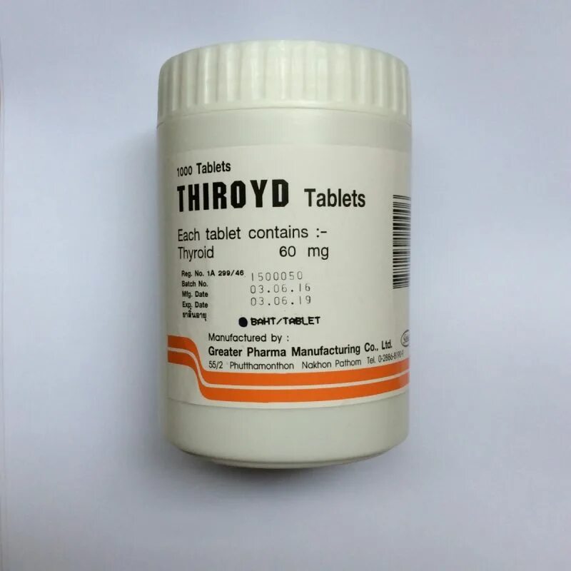 Thyroid-s Тайланд. Thyroid-s таблетки 500 шт. NDT натуральная щитовидка. Натуральные щитовидные железы Thyroid-s.