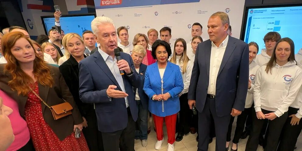Выборы мэра москвы 2023. Кандидаты в мэры москвы 2023. Мэр москвы. Выборы мэра москвы. Кутузовская слобода зеленоград.