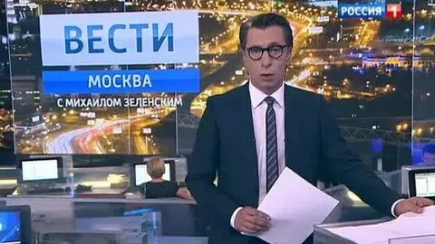 Вести неделя в городе с михаилом зеленским