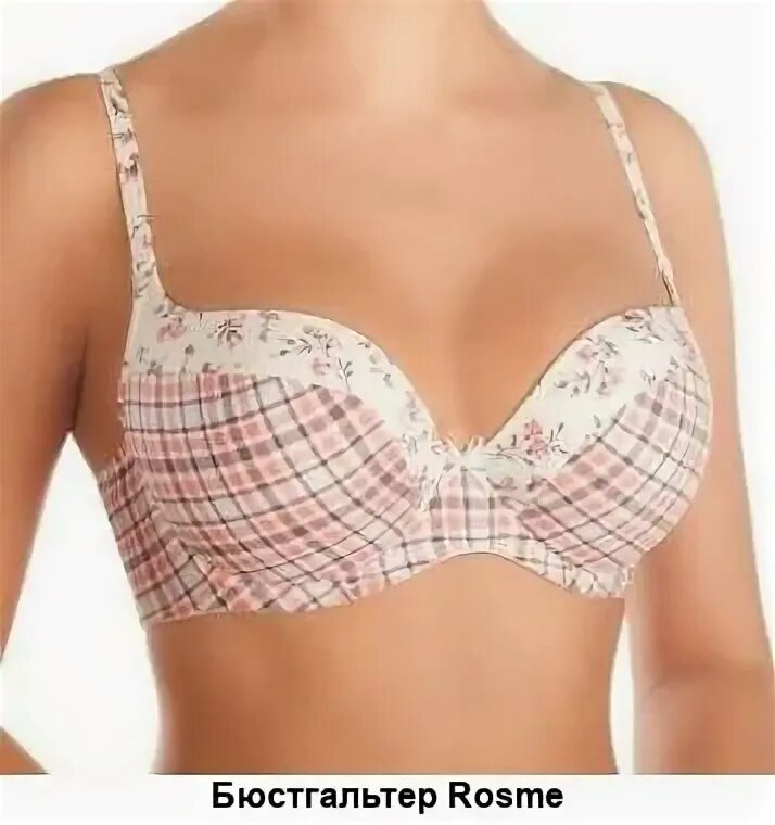 Rosme 570720. Бюст rosme (75, f, шампань). 494641-058 rosme. Росме каталог. Росме каталог.