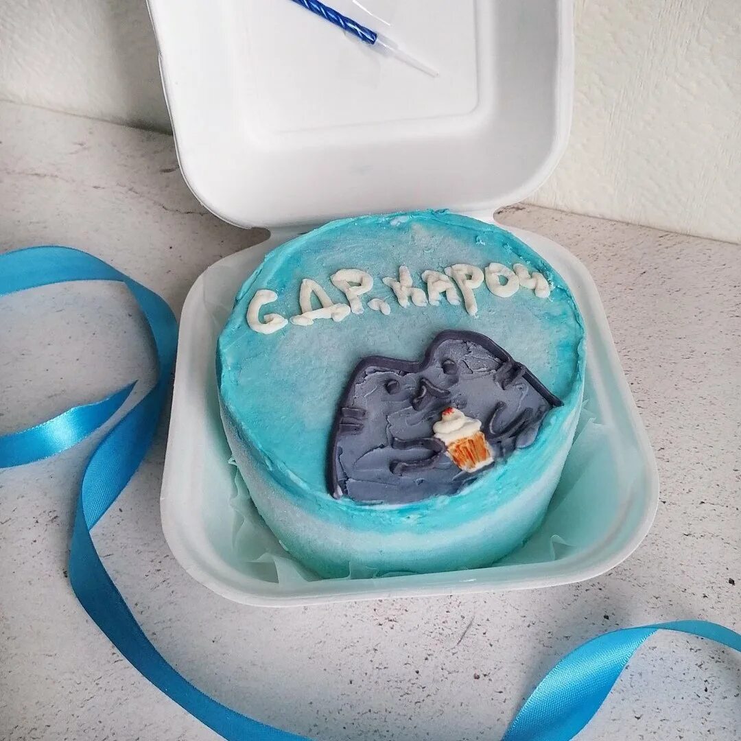 Бенто торт на 1 месяц мальчику фото Бенто-торт с рисунком "Happy Birthday", Confectionery & Bakery Samara, buy at a