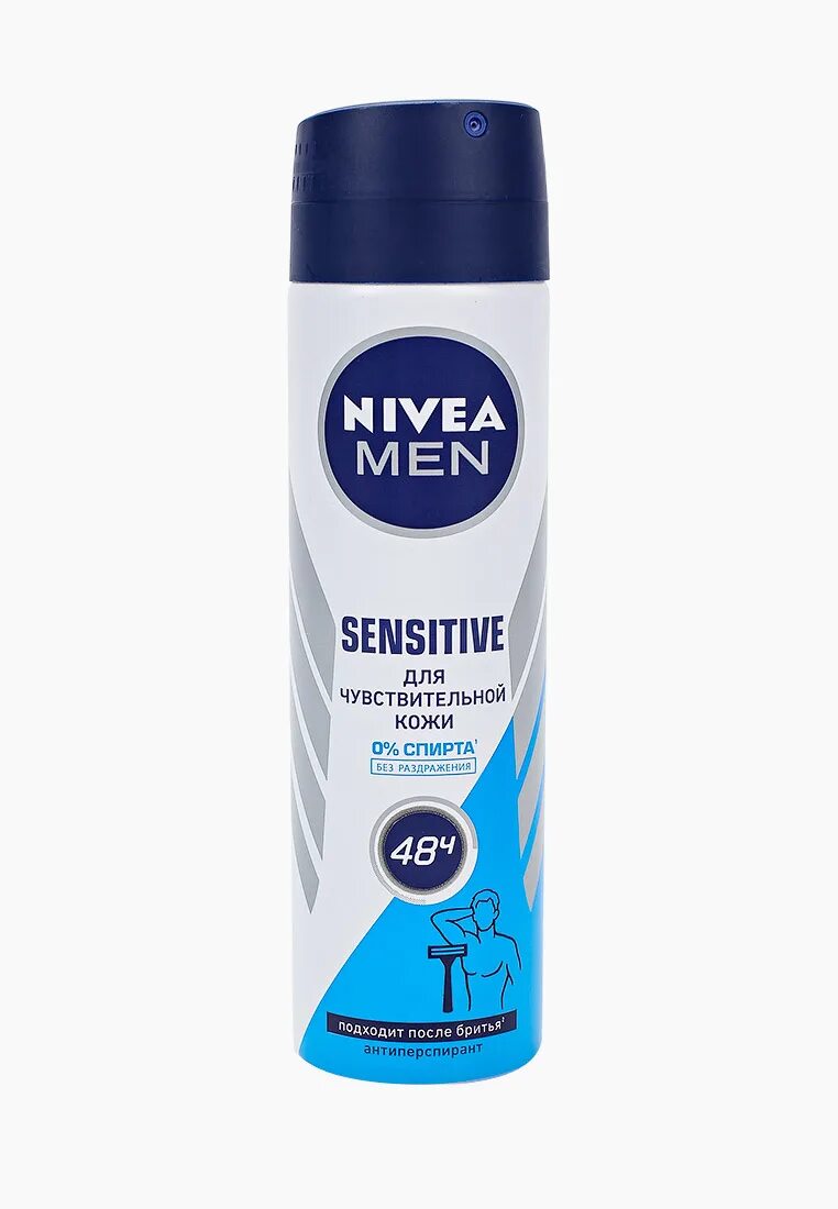 Нивея Сенситив дезодорант. Nivea sensitive дезодорант. Дезодорант нивея Сенситив мужской. Nivea men дезодорант af. Нивея мен тг