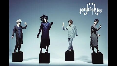 Plastic tree