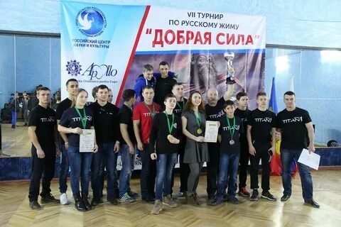 Турнир по русскому языку