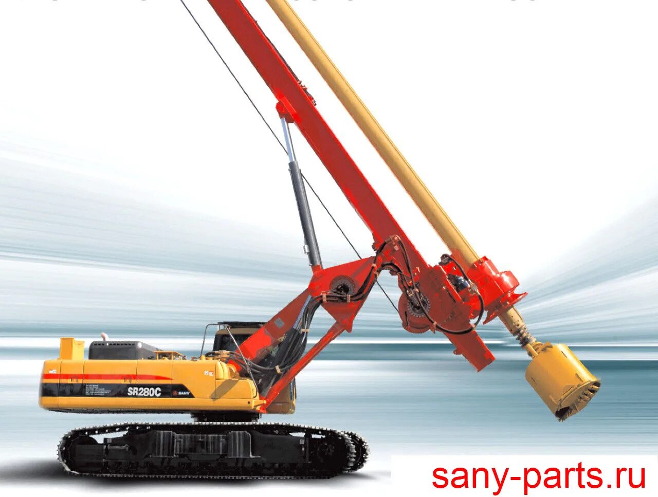 Sany sr280. Буровая sany280. Буровая машина sany SR 280 r2. Буровая sany sr235. Буровая сани