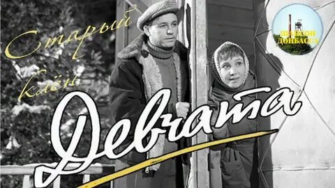 Какое полное имя тося