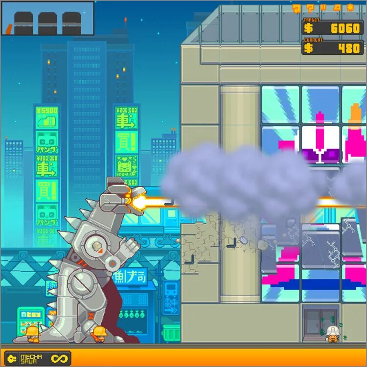 Nitrome игры. Web игры. Factory игра. Webbed игра.