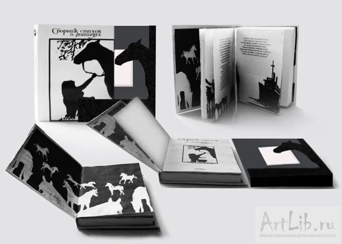 Интересные формы книг. Макетирование издания. Дизайнерские брошюры. Модульная сетка для верстки газеты. Верстка газеты макет.