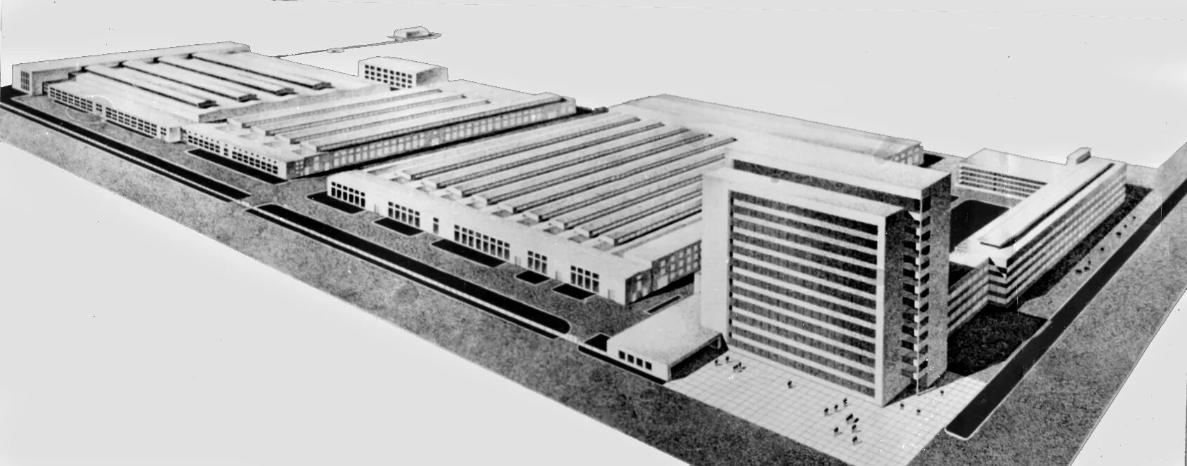 Минский электротехнический. Минский электротехнический завод Козлова. Минский электротехнический завод (МЭТЗ им. в.и. Козлова)logo. Завод Министерство электротехнической промышленности. Минэлектротехпром.