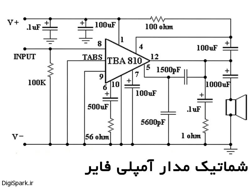 Tba что это. Tba810. Tba810 Datasheet. Tba810p аналоги. Tba810s схема.