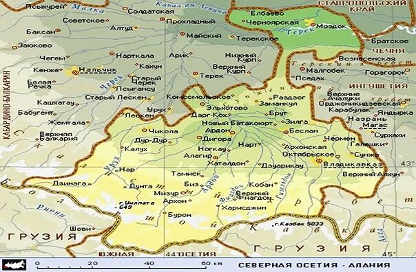 Где находится осетия на карте россии показать. Карта Республики Северная Осетия Алания. Северная Осетия-Алания на карте. Административная карта Северной Осетии Алании. Географическое положение Северной Осетии Алании.