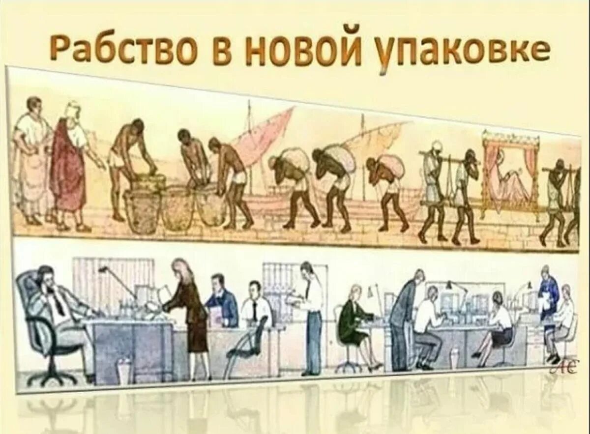 Одна рабыня это хорошо, но лучше когда в твоем распоряжении несколько влажных кисок 