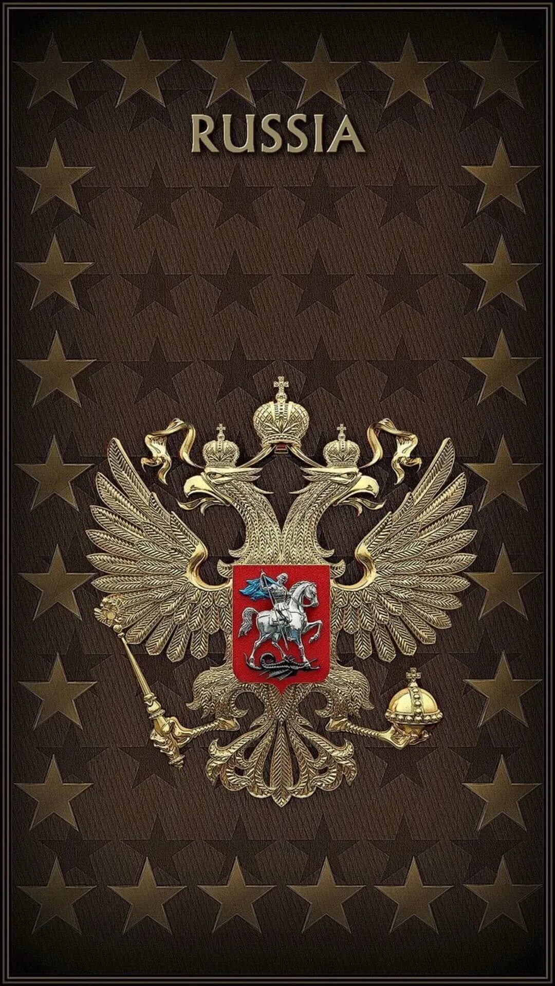 Российский флаг с орлом. Двуглавый орел на черном фоне. Обои вертикальные гербы на телефон высокого. Обои вертикальные гербы на телефон высокого. Золотой герб.