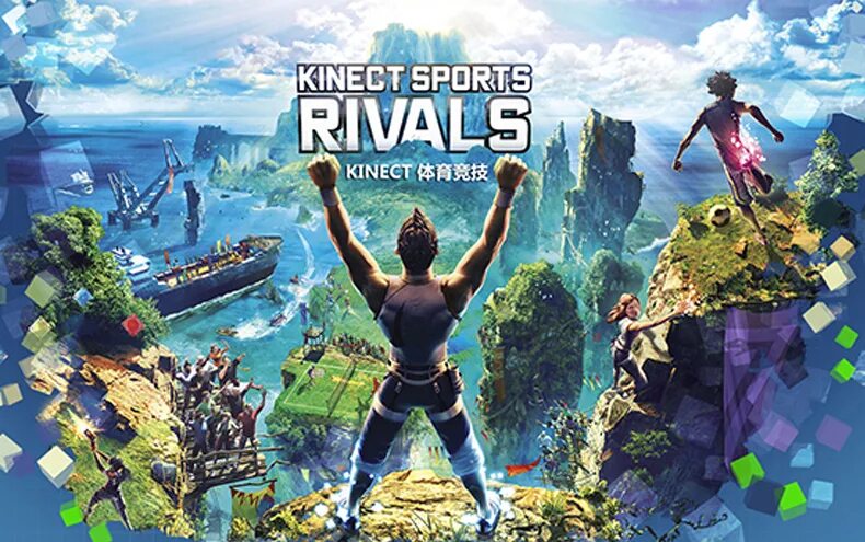 Sport rival. Sport rival. Xbox костюм. Кинект боулинг. Kinect sports ultimate collection карта 5 дополнений.
