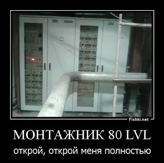 Ниже присланные
