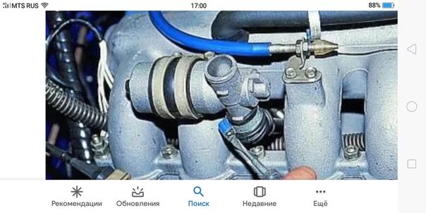 Неисправности инжектора змз 406. Датчик холостого хода газ-3110 406 мотор. вентиляция картера змз 402 волга. змз 405 система холостого хода. коды ошибок змз 406 газ 31105.