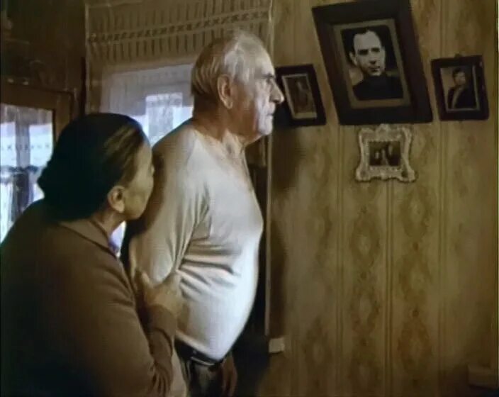 Фото: Осенние сны / Скриншот фильма "Осенние сны" (1987) #2109078