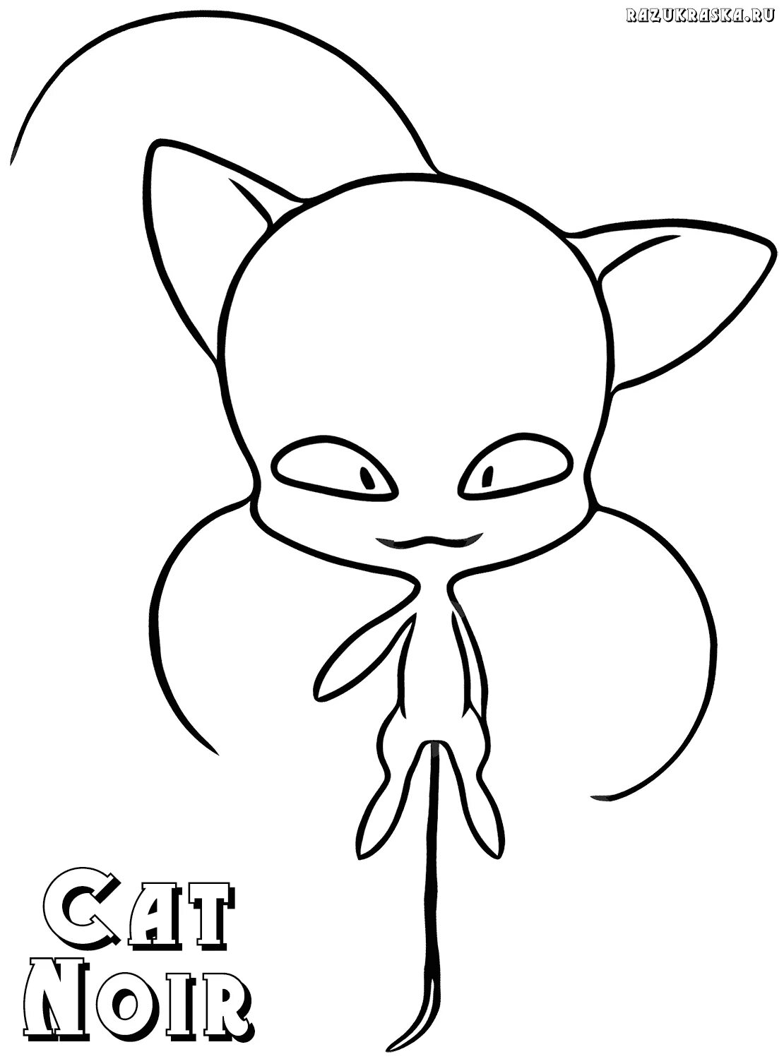 Раскраски леди баг и супер кот квами. Раскраска леди баг квами. Квами раскраска. Квами трикс из леди. Раскраска леди баг квами.