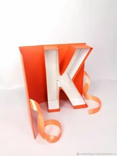 Коробочки буквы