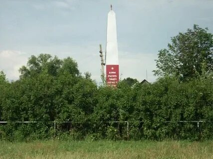 Погода огородниково рязанская область спасский