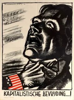 “Антиамериканский плакат. 