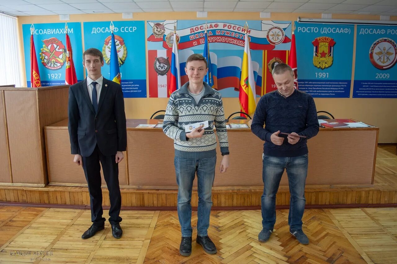 досааф ухта. досааф. росто досааф. досааф холмск. баннер досааф россии автошкола.