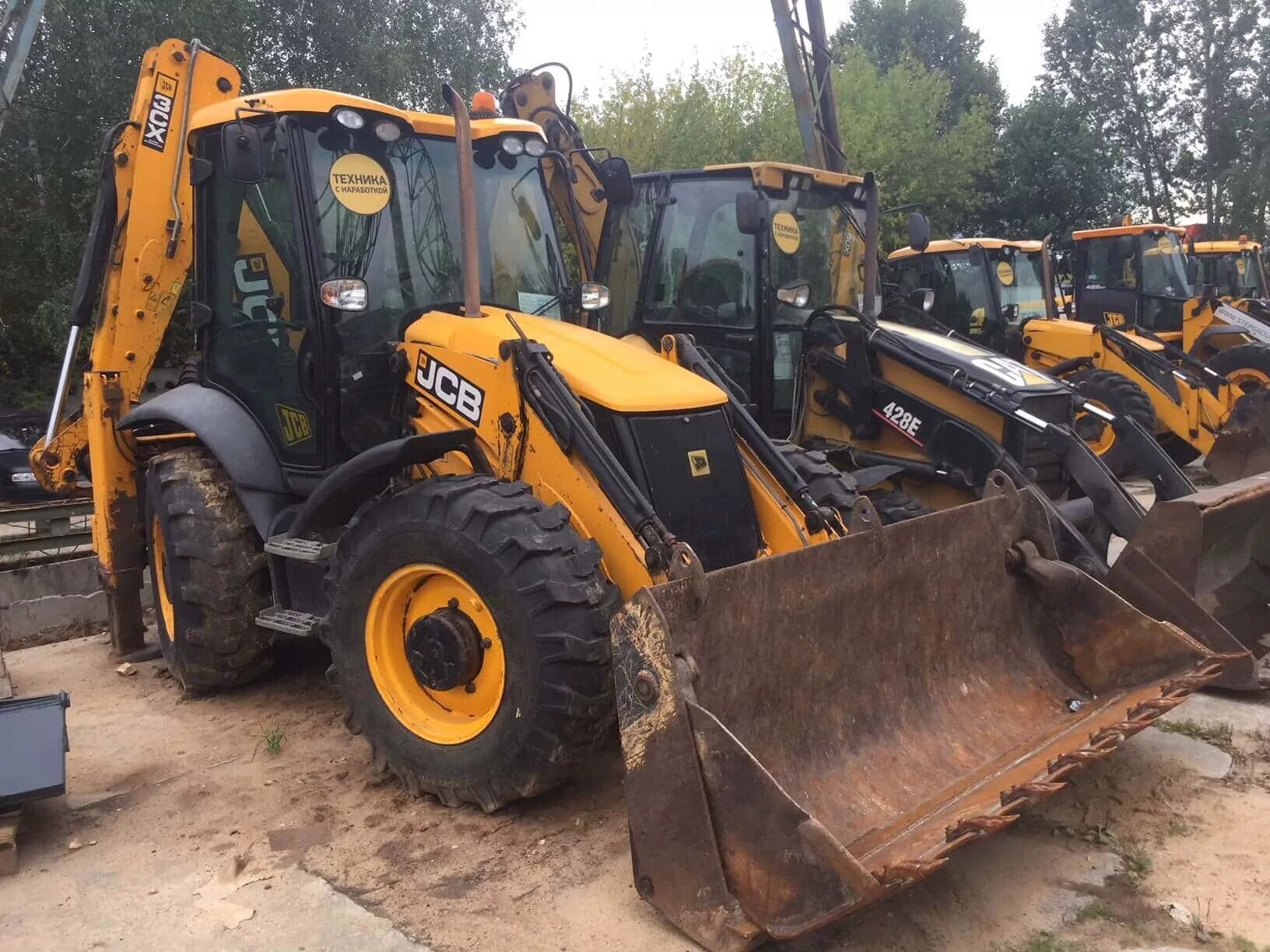 Трактор т 150 погрузчик. Спецтехника екатеринбург. Jcb 4cx 14h2wm. Экскаватор-погрузчик jcb 4cx 14h2wm. Б у спецтехника.