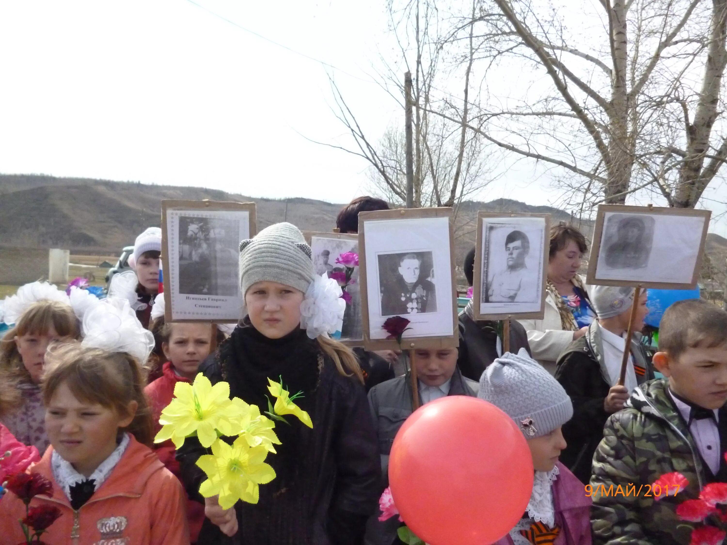 Тургу город. Погода в турге. Погода в турге. Турга. Село турга.