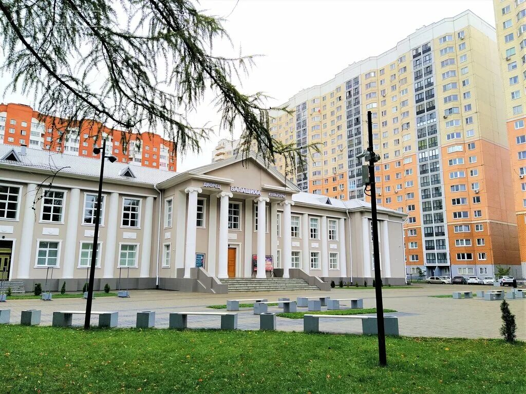 Алексеевская роща балашиха. Северный проезд 13 балашиха. 143903, г. Балашихинский районный суд. Салтыковка.