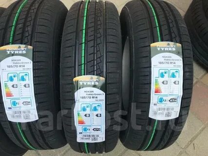 Шины nokian 185 70 r14