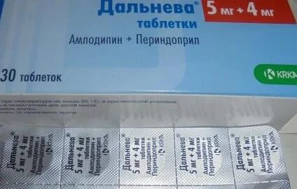 Дальнева 5 8 инструкция отзывы