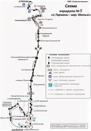 Движение автобусов в реальном времени архангельск. Маршрутка 5. Маршрут 1 автобуса Тюмень. Схема 43 маршрута. Остановки 43 автобуса.